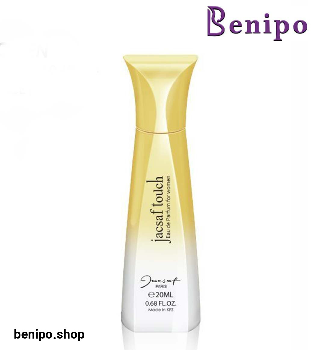 عطر زنانه جیبی  تاچ