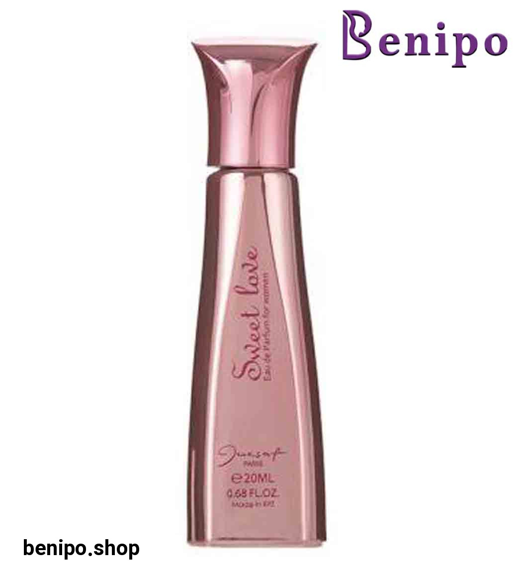 ادوپرفیوم زنانه مینی سوییت 20 میل