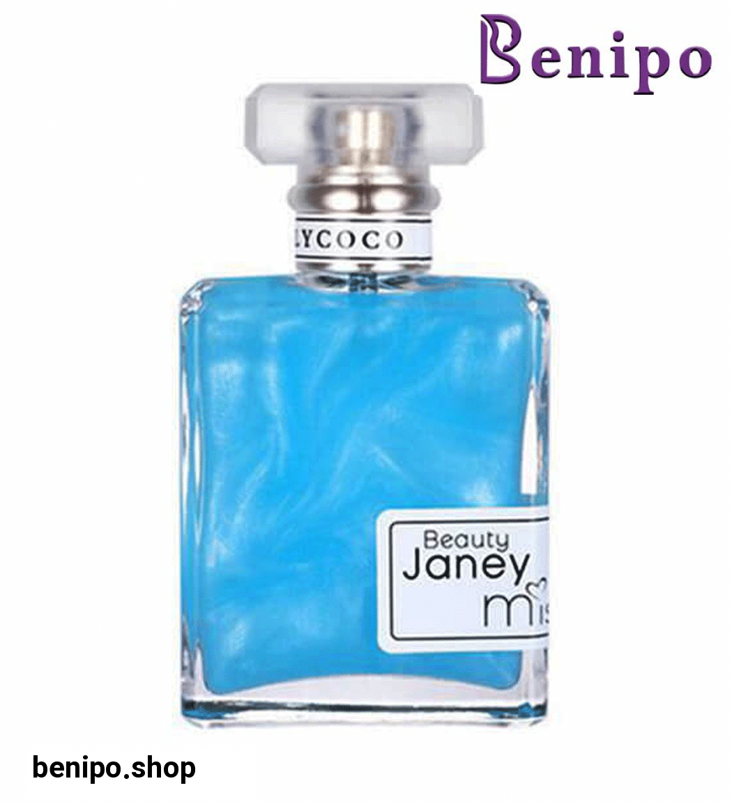 بادی اسپلش شاین دار 005 آب چشمه نقره ای 50 میل