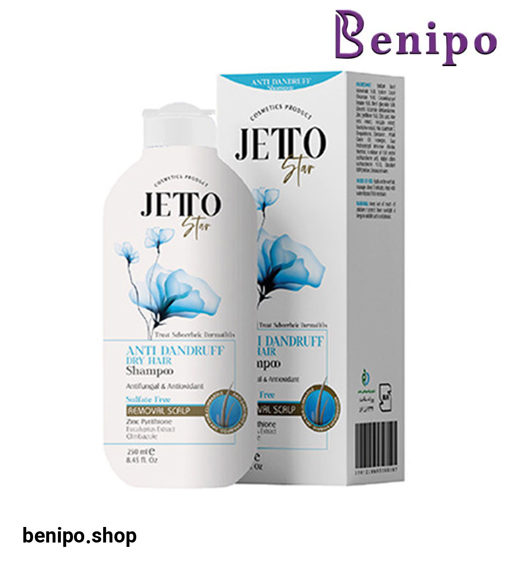 شامپو ضد شوره مخصوص موهای چرب 250میل