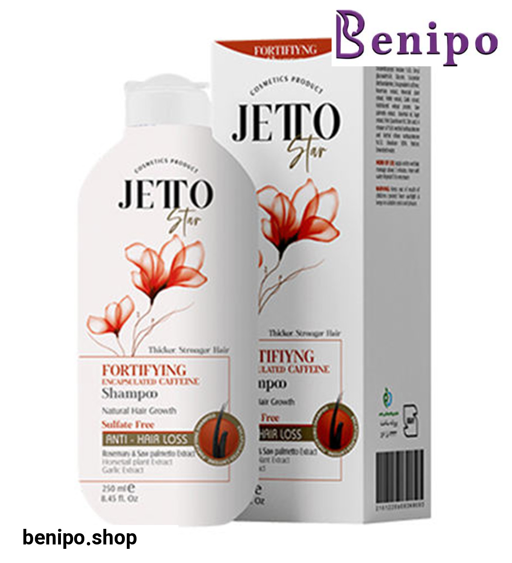 شامپو تقویت کننده کافئین ضد ریزش 250میل