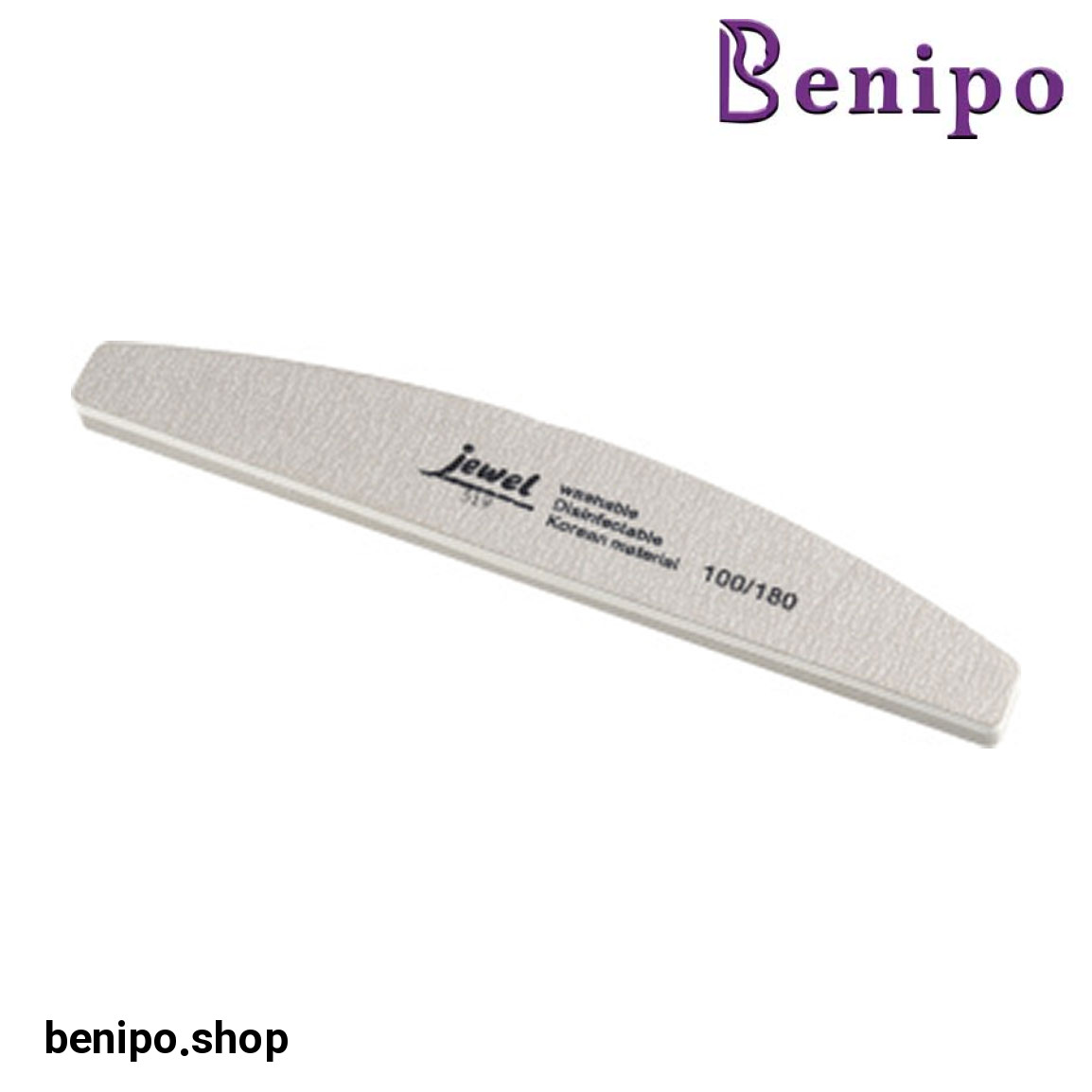 سوهان ناخن دو طرفه مدل 519