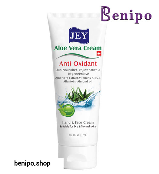 کرم آنتی اکسیدان دست و صورت با عصاره آلوئه ورا 75میل