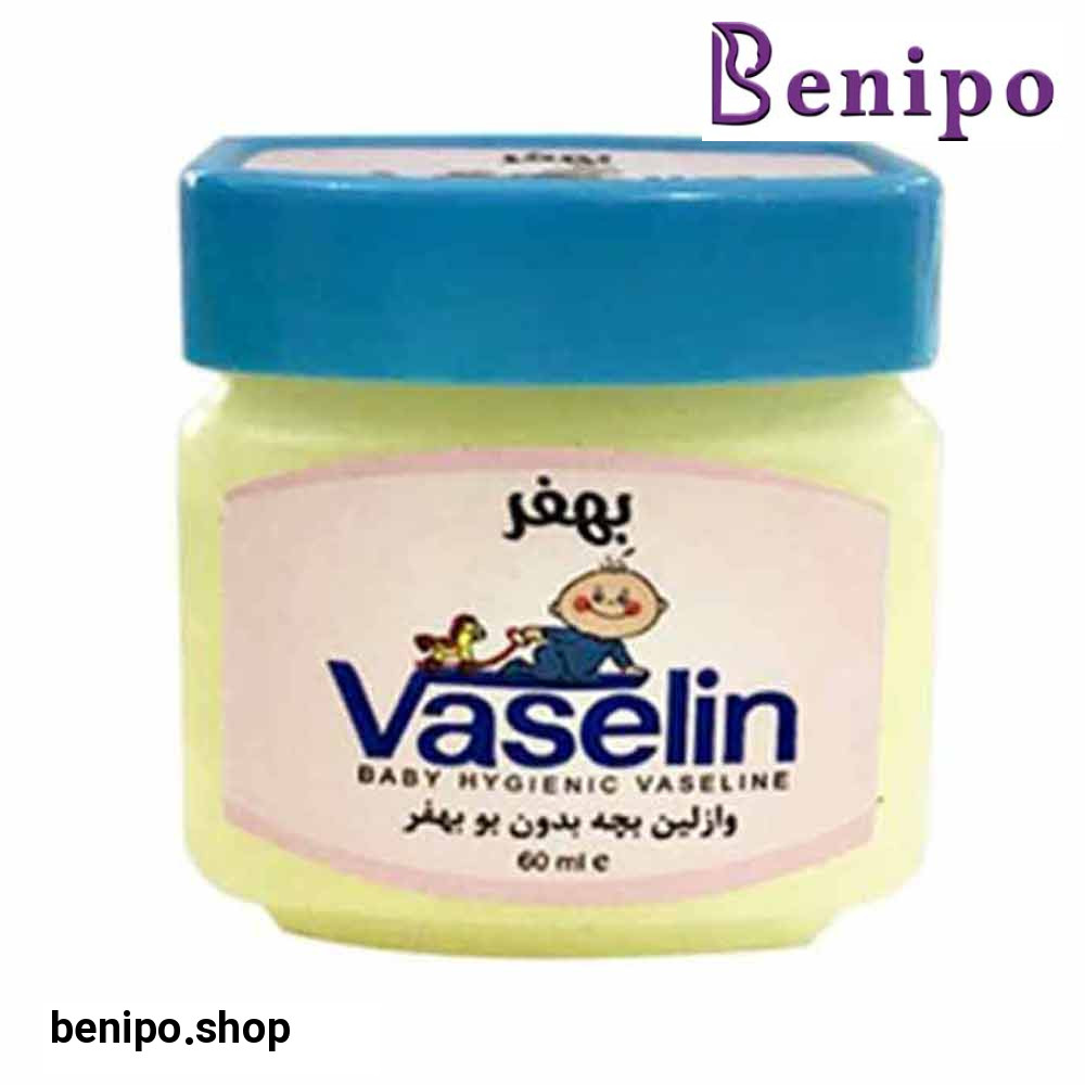 وازلین بچه بدون بو