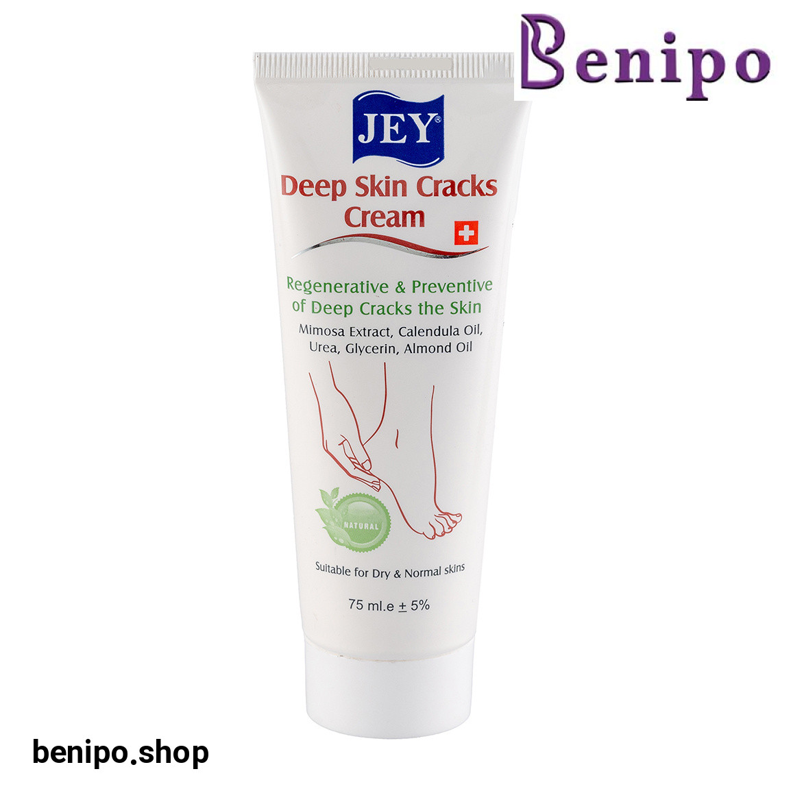 کرم ترک های عمیق پوست پا