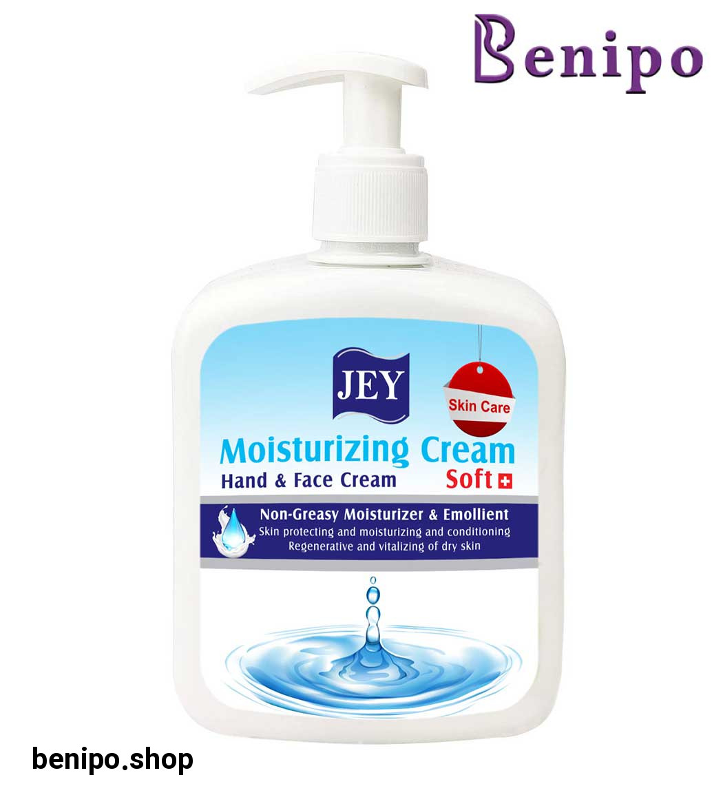 کرم پمپی سافت 450میل