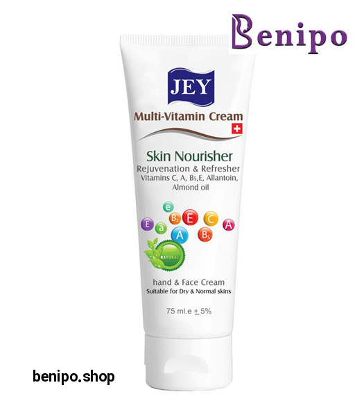 کرم دست و صورت مغذی پوست مولتی ویتامین 75 میل