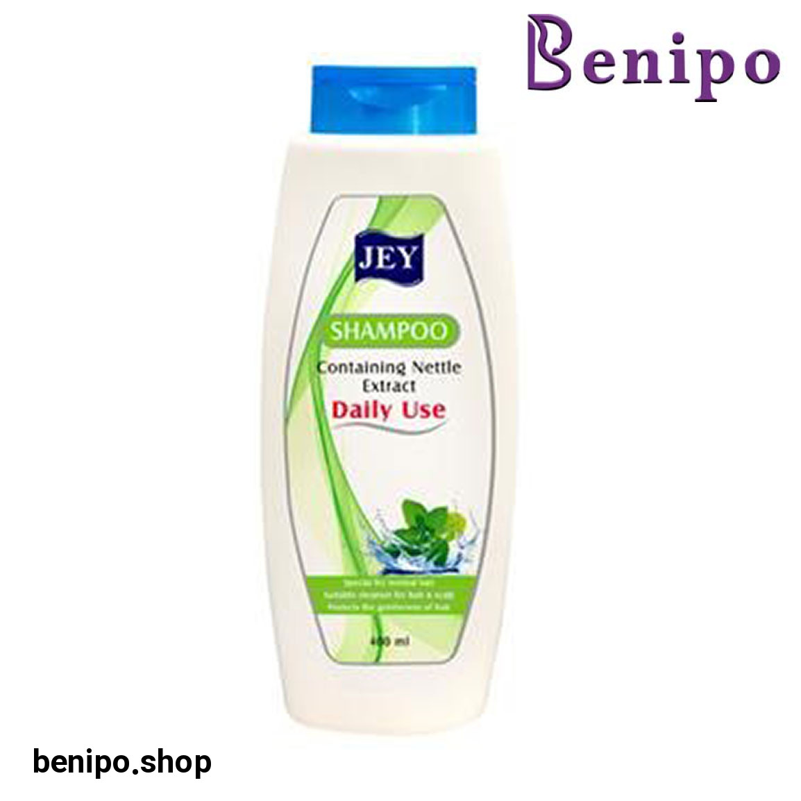 شامپو روزانه عصاره گزنه مناسب موهای نرمال 400میل