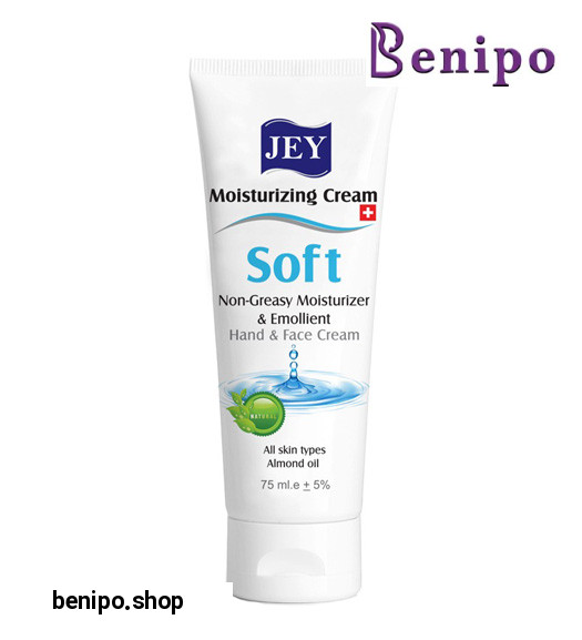 کرم مرطوب کننده دست و صورت سافت با عصاره روغن بادام 75 میل