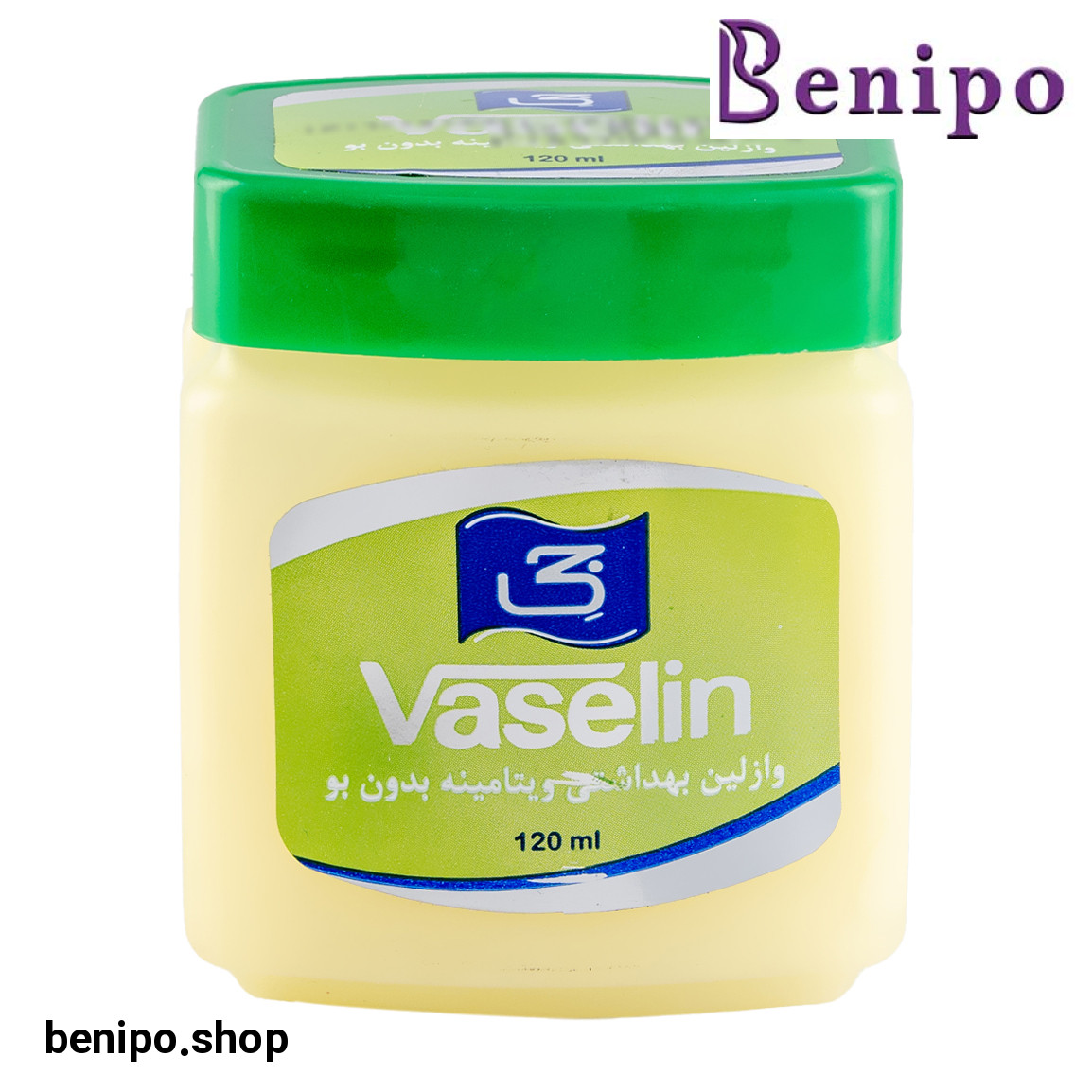 وازلین بهداشتی ویتامینه بدون بو