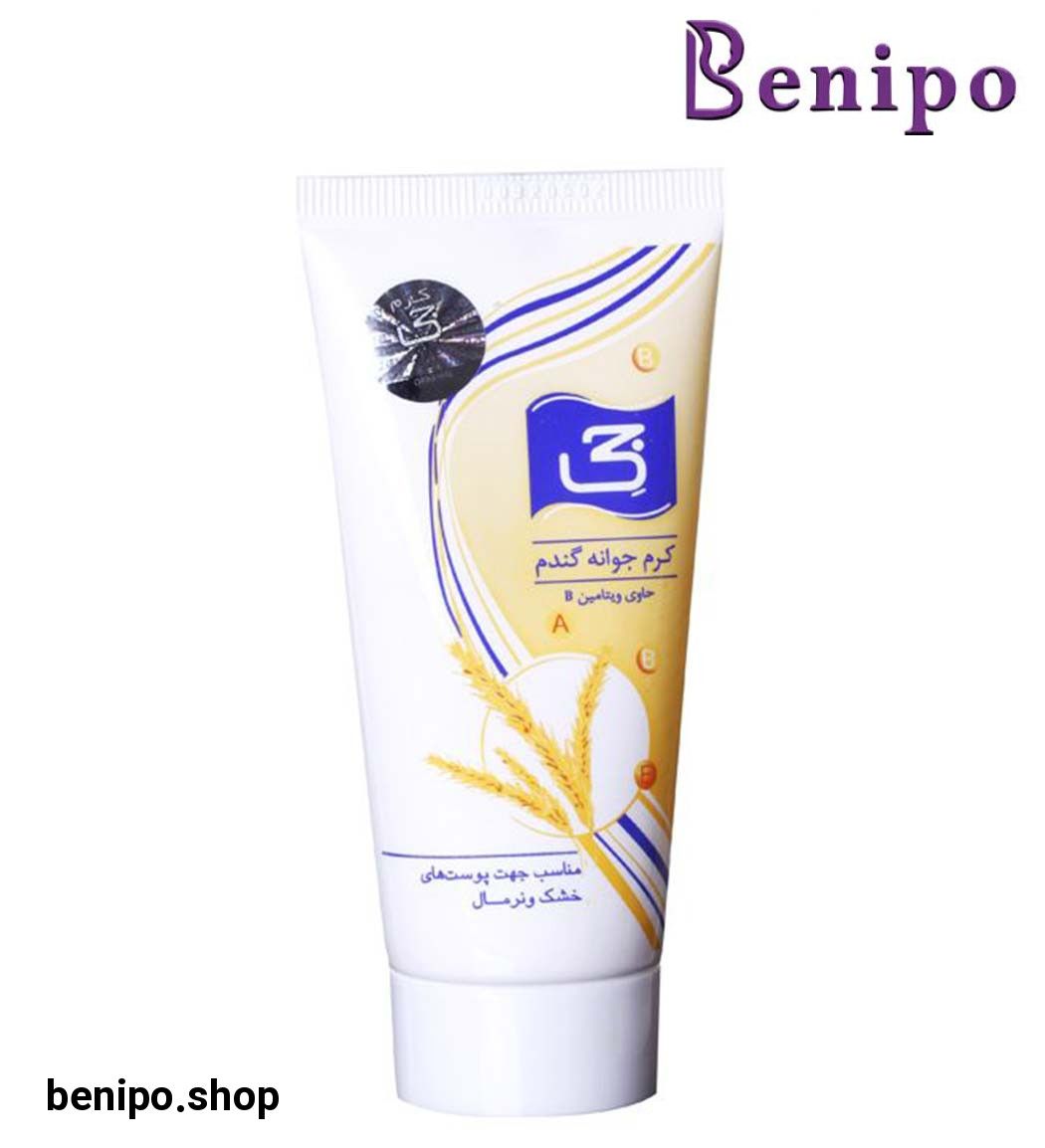 کرم جوانه گندم حاوی ویتامین B