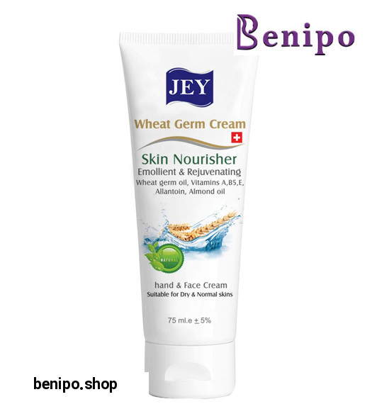 کرم دست و صورت مغذی پوست با عصاره جوانه گندم 75 میل