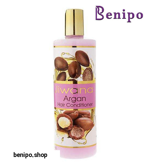 نرم کننده موی آرگان - صورتی