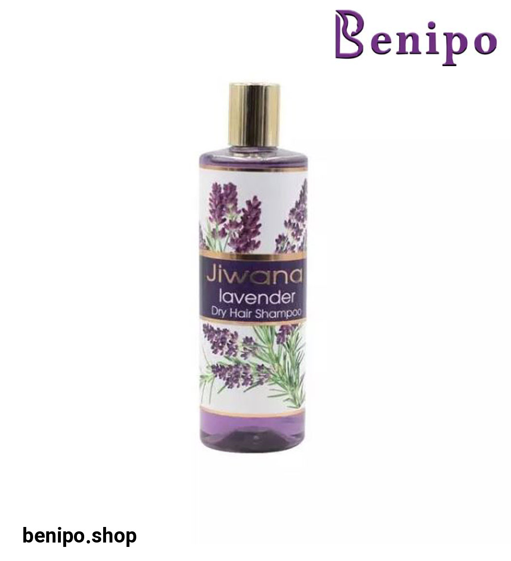 شامپو لاوندر مخصوص موهای خشک