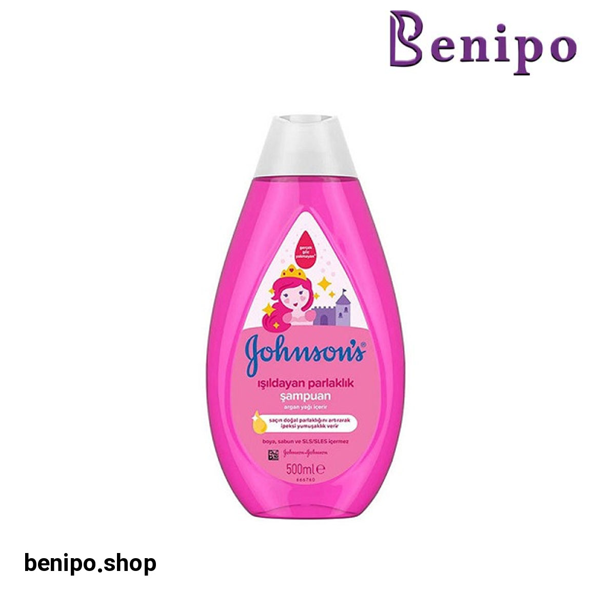 شامپو مو بچه درخشان کننده حجم 500 میلی لیتر