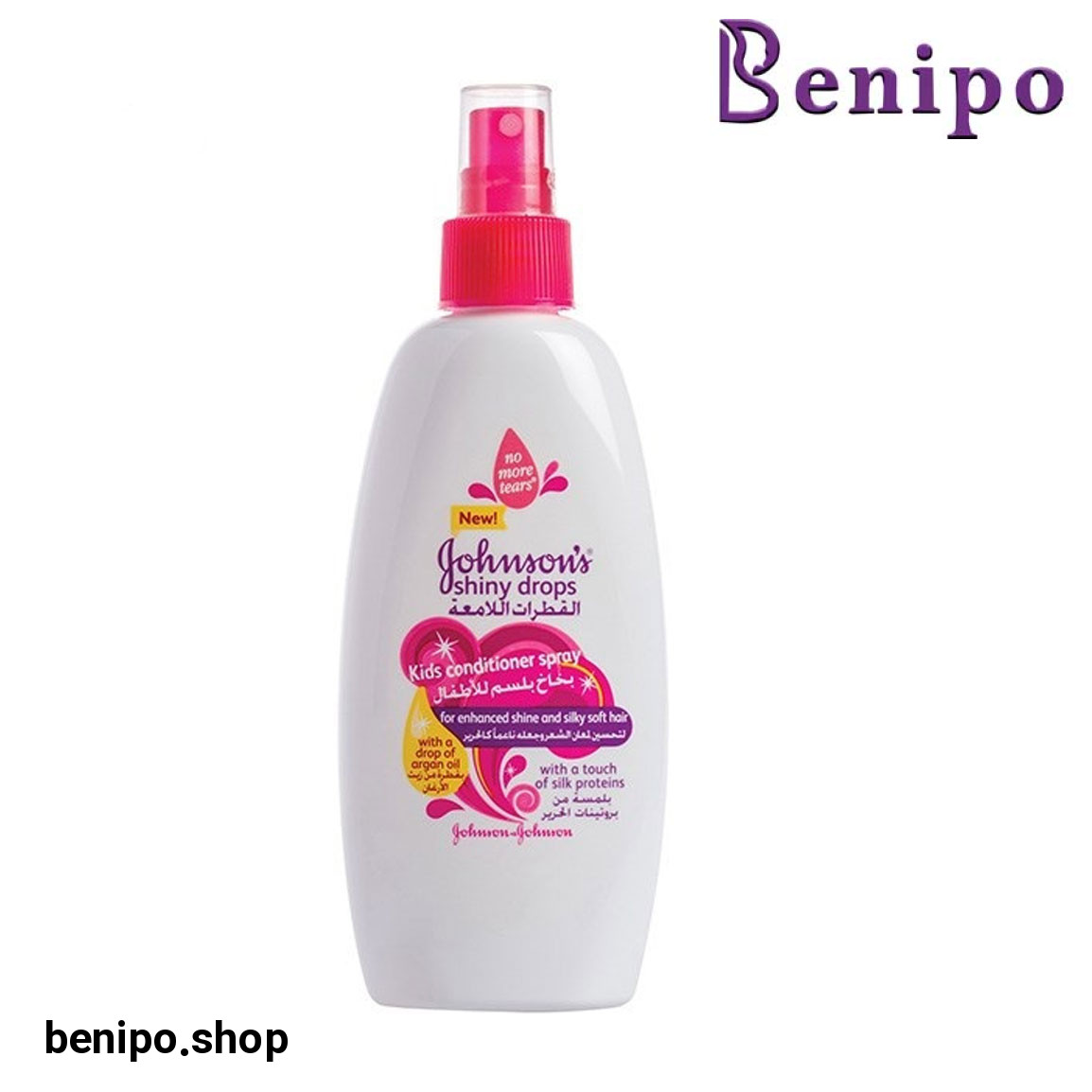 اسپری نرم کننده مو کودک مدل Shiny Drops حجم 200 میلی لیتر