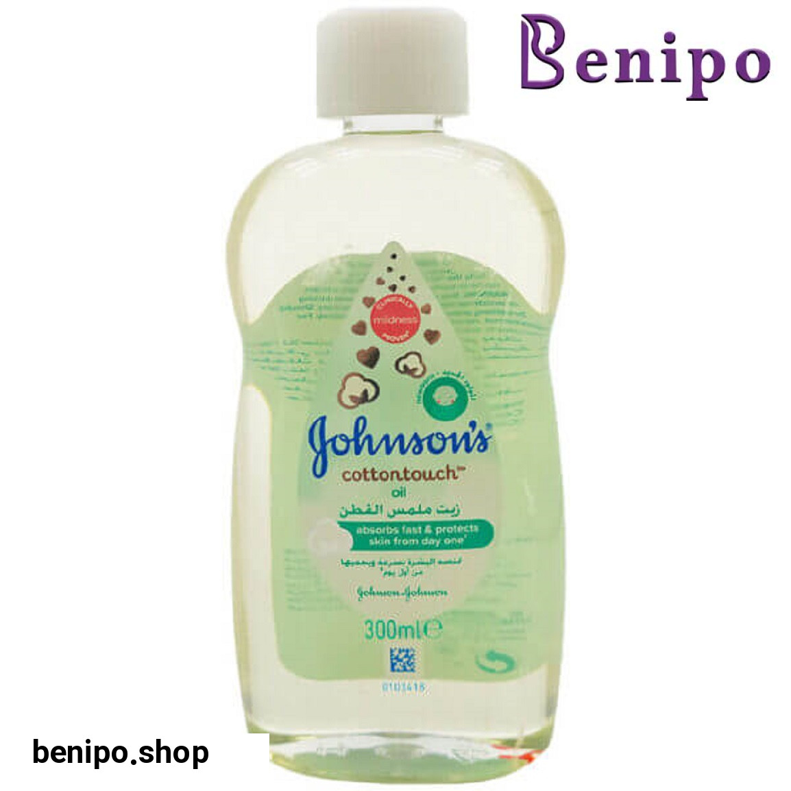روغن بدن کودک مدل پنبه حجم 300 میلی لیتر