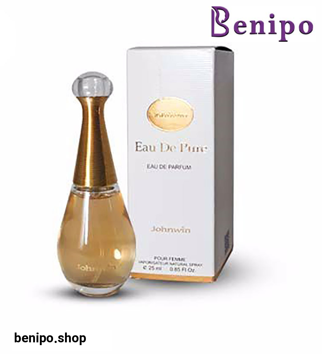 عطر جیبی زنانه مدل eau de pure حجم 25 میل