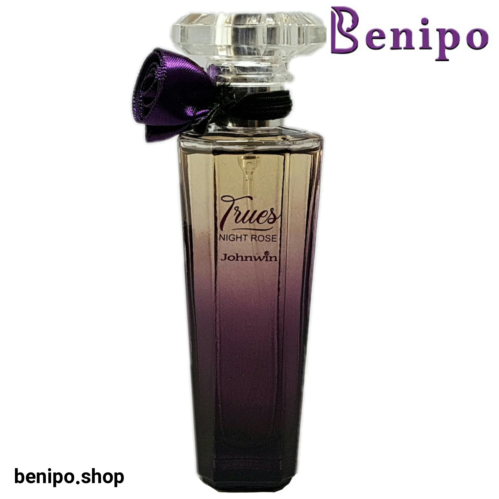 عطر جیبی زنانه مدل trues night rose حجم 25 میل