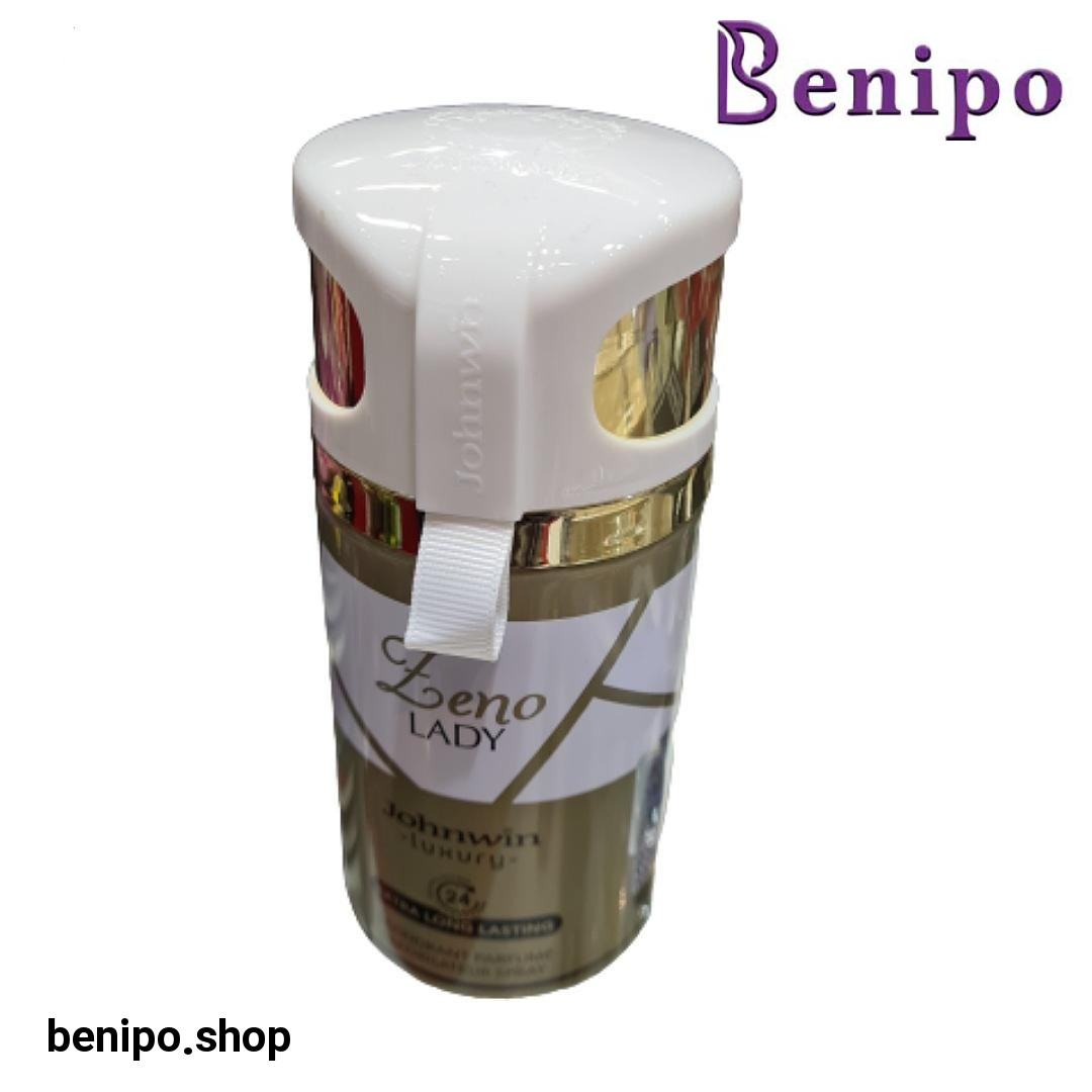 اسپری خوشبو کننده بدن زنانه مدل 505zeno lady حجم 250 میل
