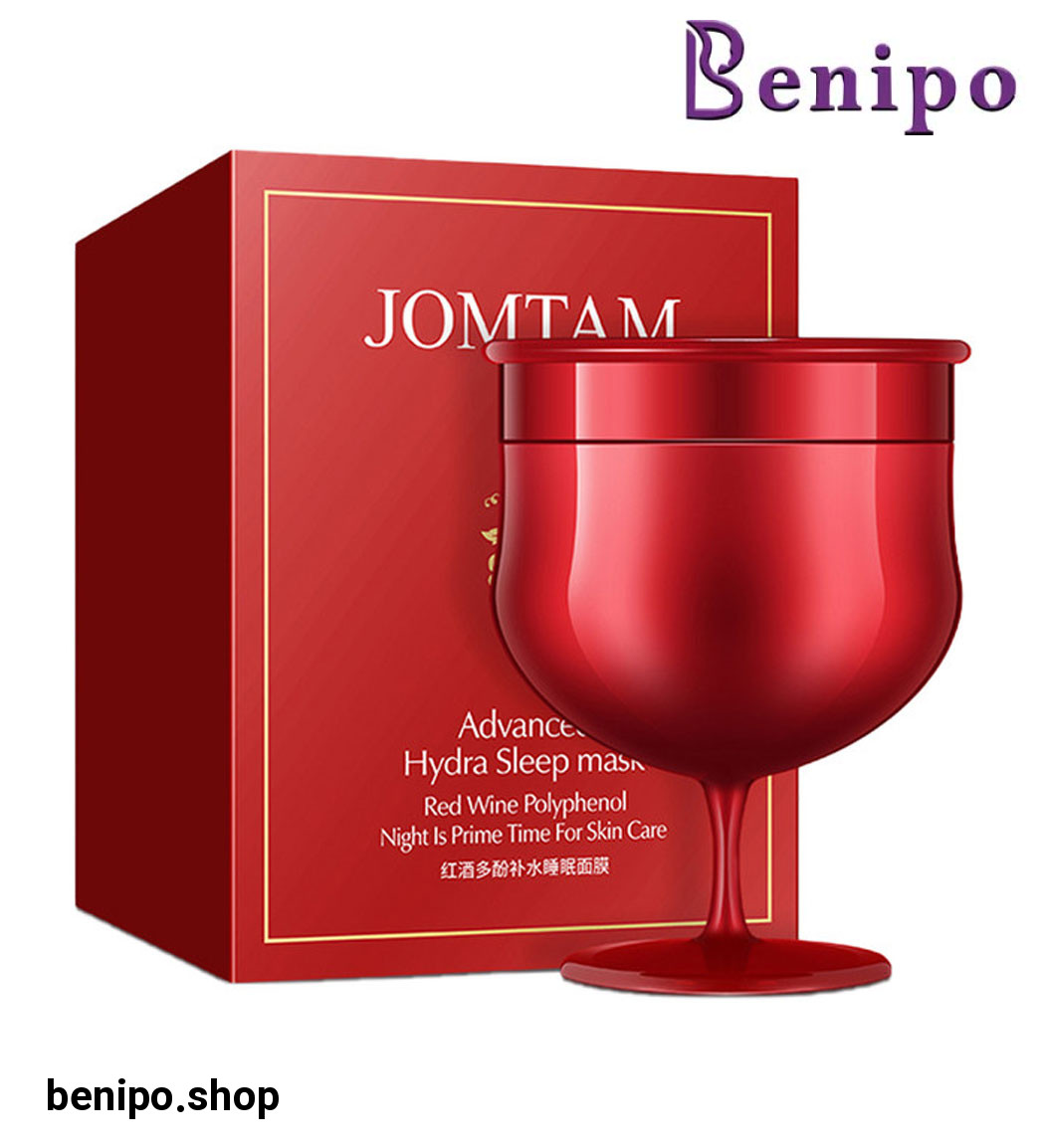 ماسک ضد چروک انگور قرمز