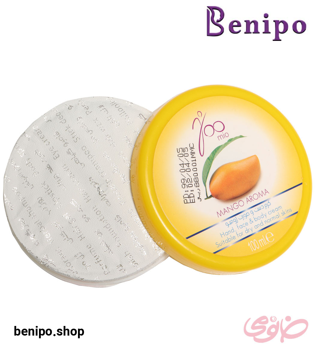 کرم مرطوب کننده دست و صورت لیمو 100 میل