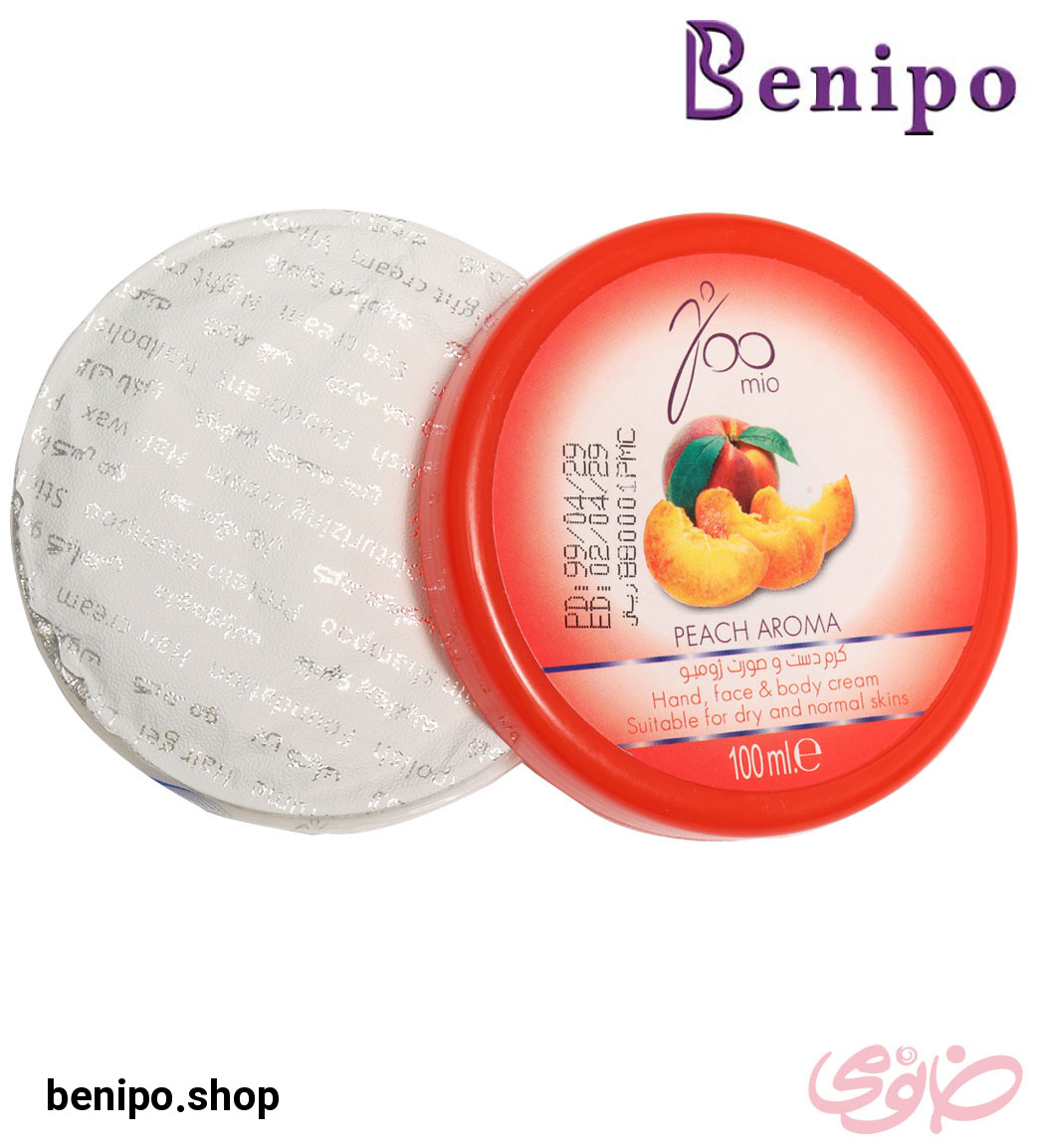 کرم مرطوب کننده دست و صورت هلو 100 میل