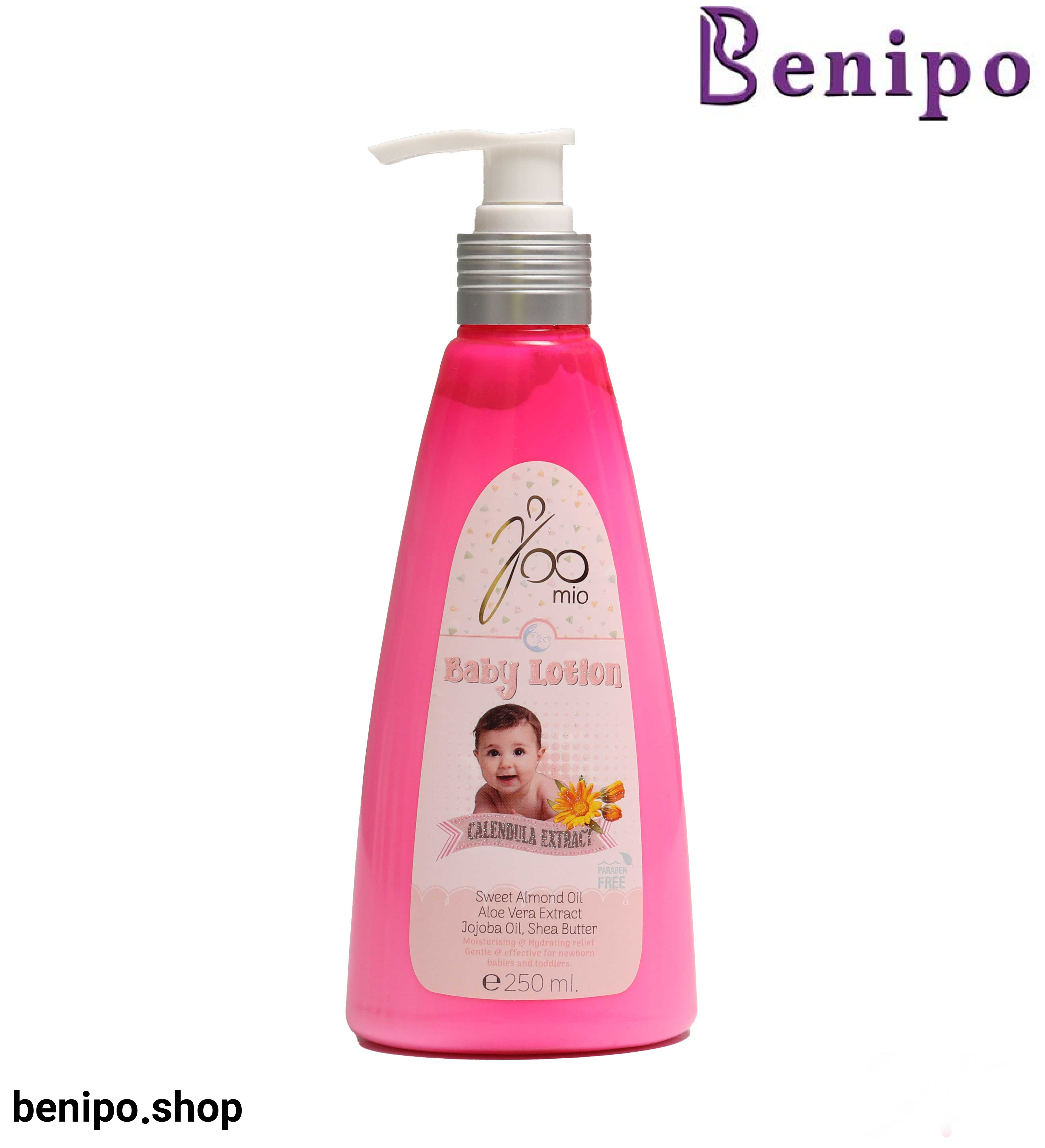 لوسیون بدن آلوئه ورا کودک 250 میل