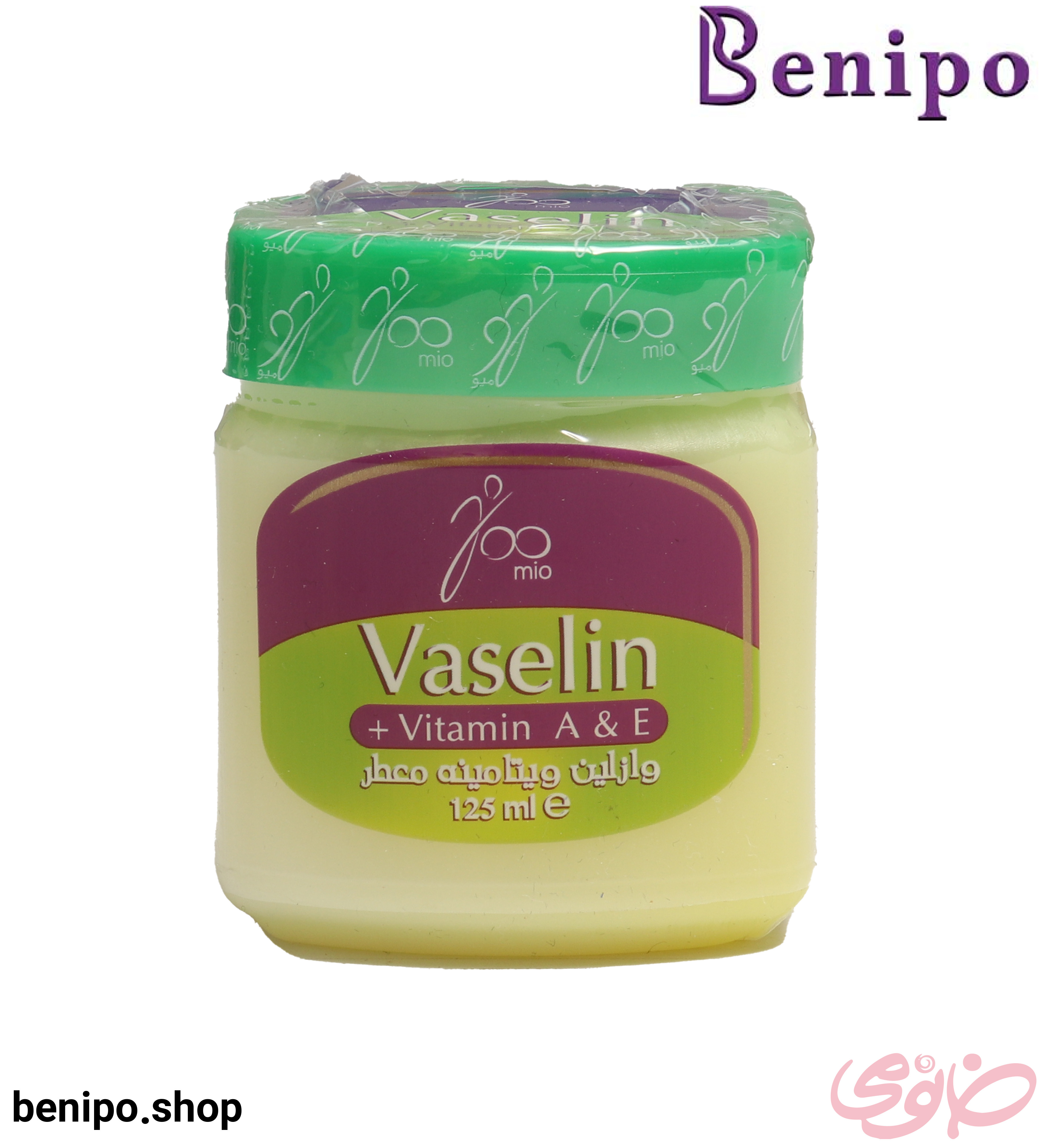 وازلین ویتامینه معطر 125 میل
