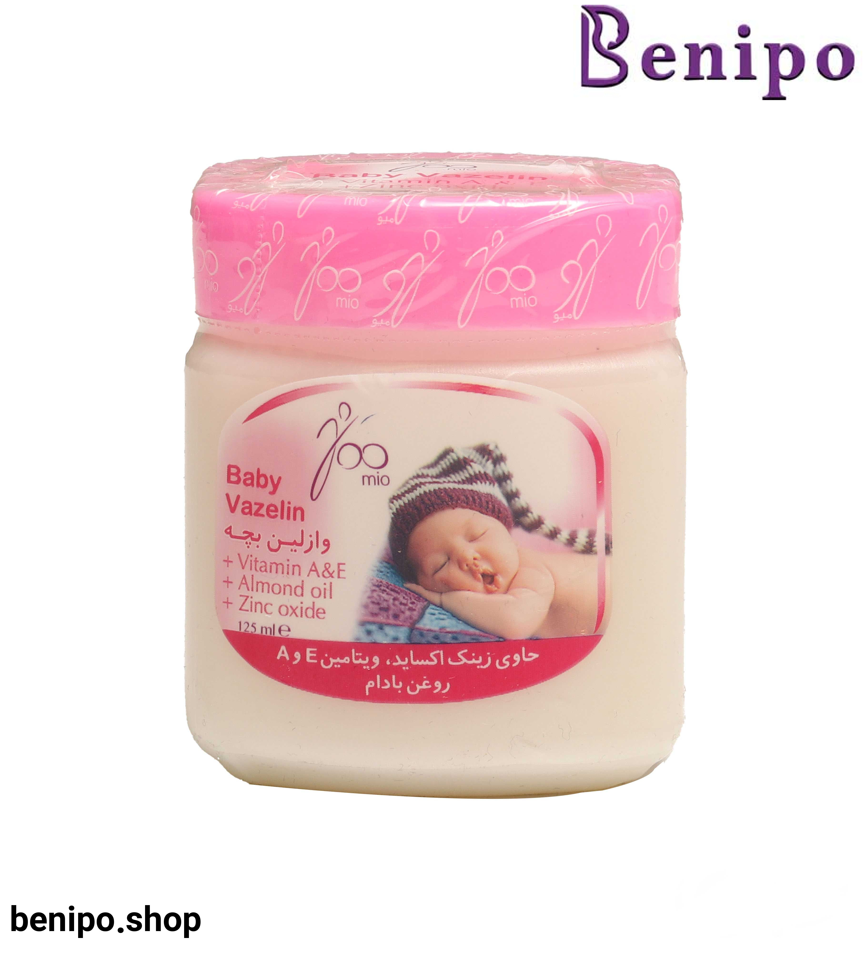 وازلین ویتامینه کودک 125میل