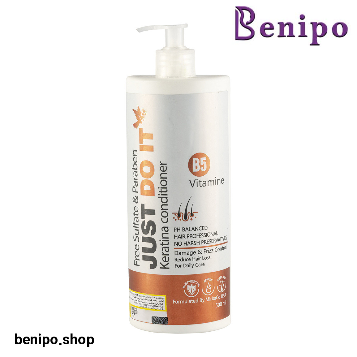 نرم کننده کراتین حجم 500 میلی لیتر