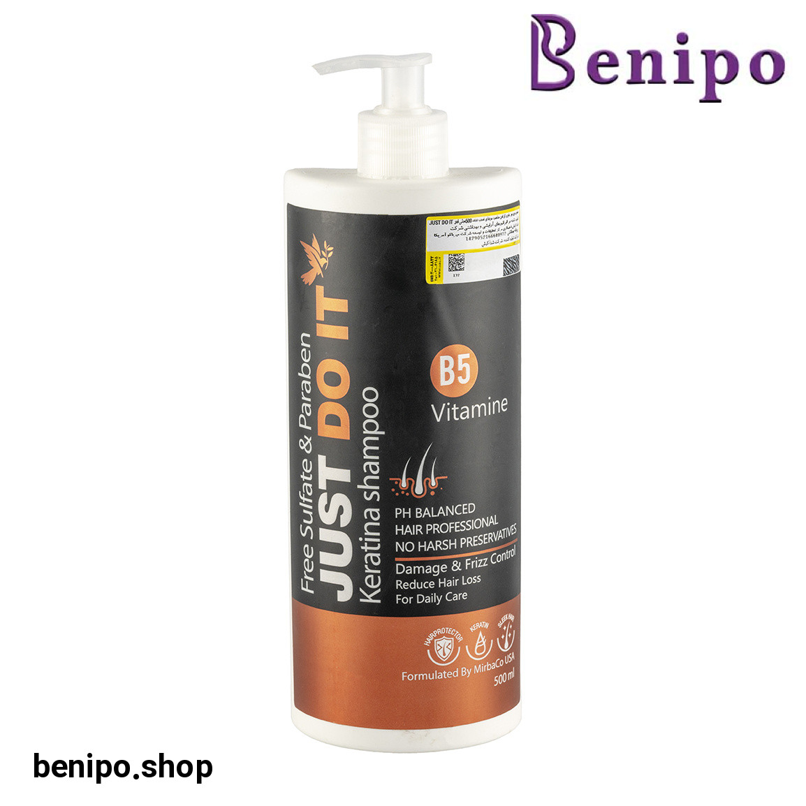 شامپو کراتین حجم 500 میلی لیتر