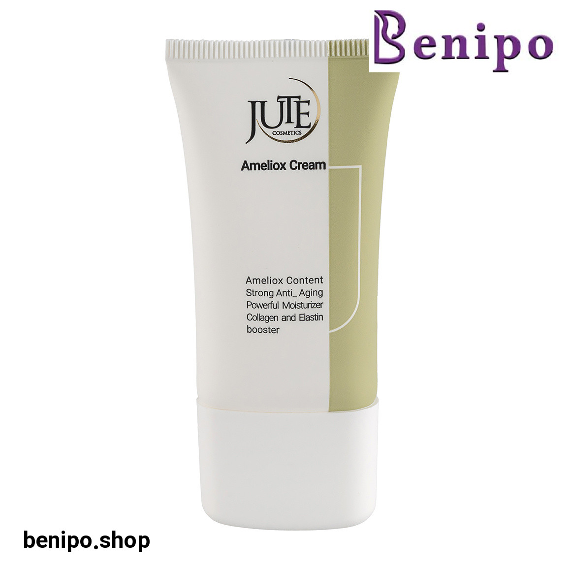 کرم آملیوکس حاوی روغن آرگان حجم 25 میل