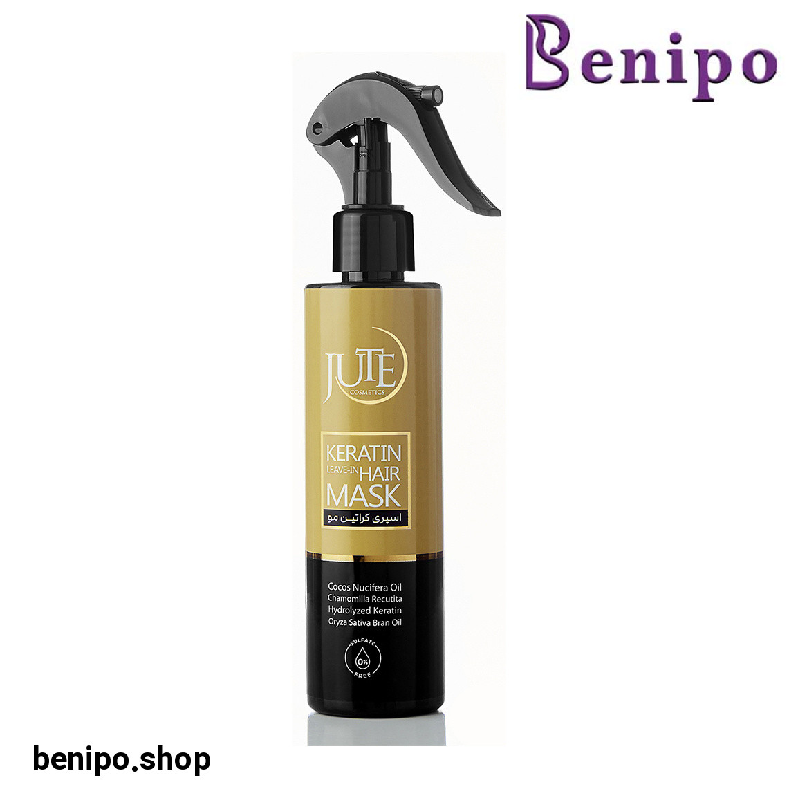 اسپری نرم کننده مو حاوی کراتین بدون آبکشی حجم 200 میلی لیتر