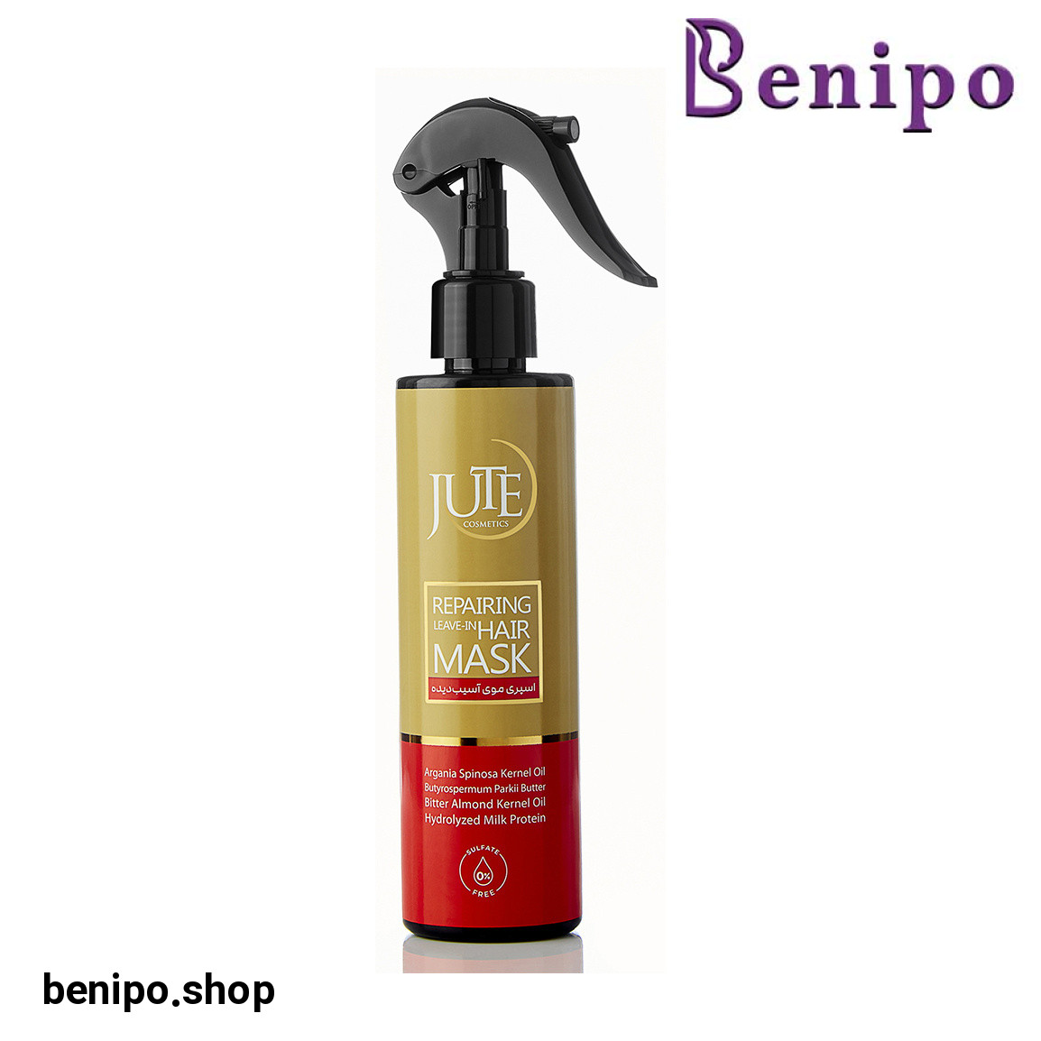 اسپری نرم کننده موهای خشک و آسیب دیده حجم 200 میلی لیتر