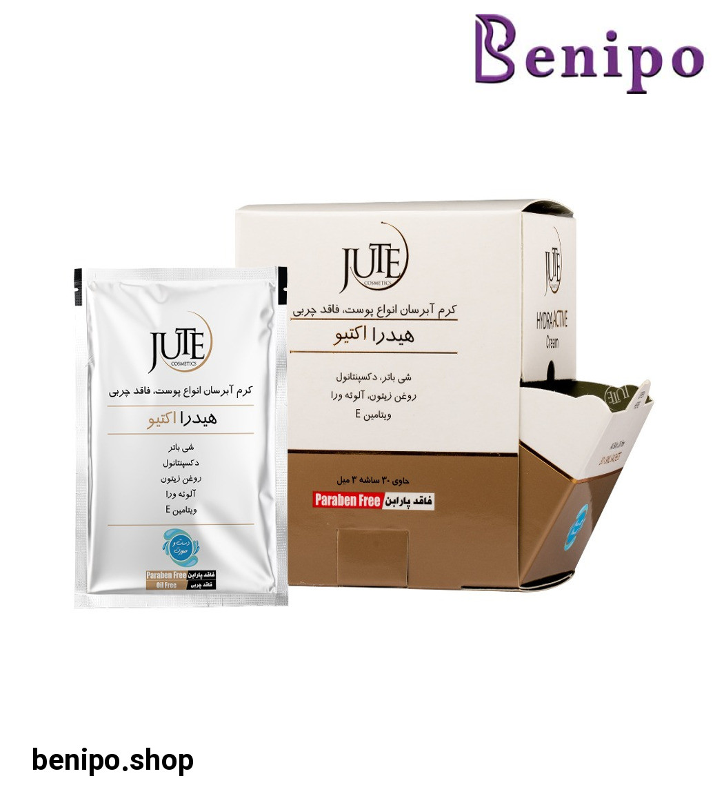 پک ساشه ای 3 میل کرم مرطوب کننده هیدرااکتیو اس پی بسته 30 عددی