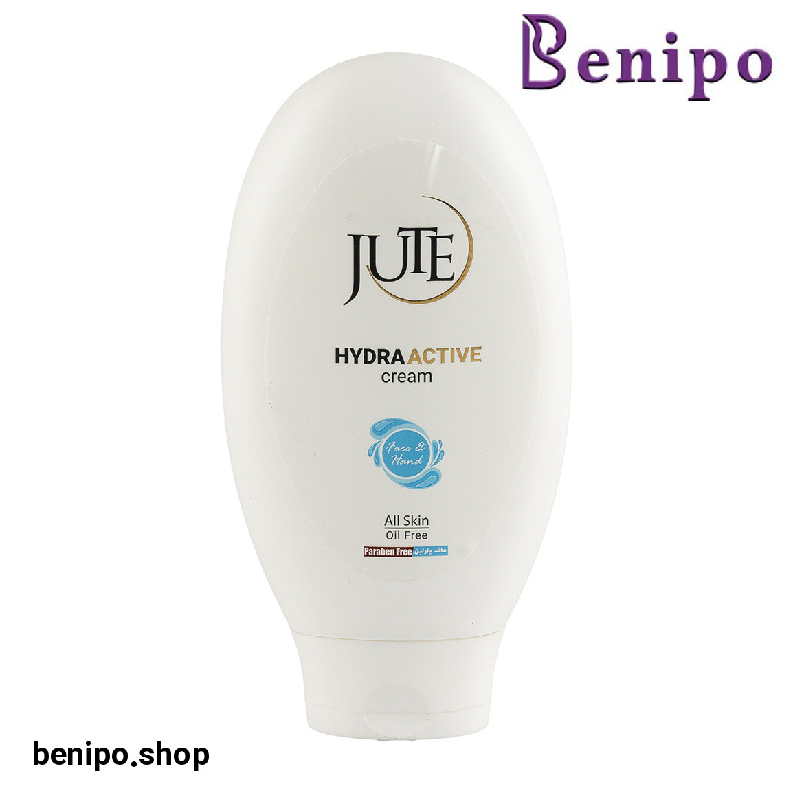 کرم مرطوب کننده و آبرسان مدل Hydra Active مناسب انواع پوست حجم 150 میلی لیتر