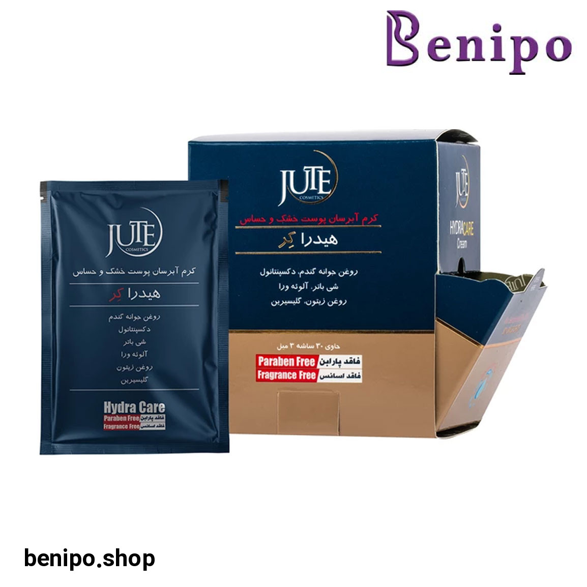 پک ساشه ای 3 میل کرم مرطوب کننده هیدراکر اس پی بسته 30 عددی