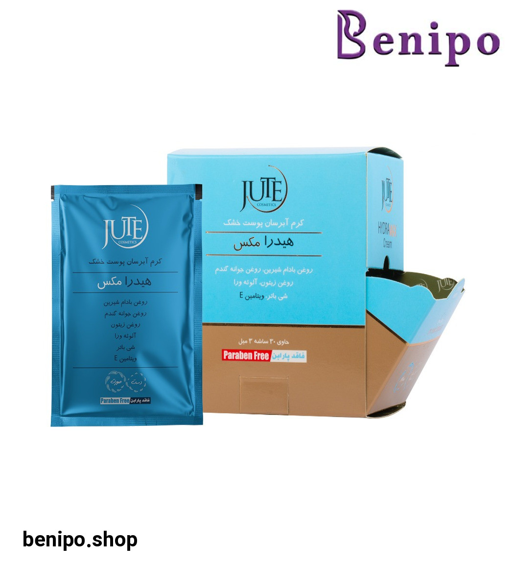 پک ساشه ای 3 میل کرم مرطوب کننده هیدرامکس اس پی بسته 30 عددی