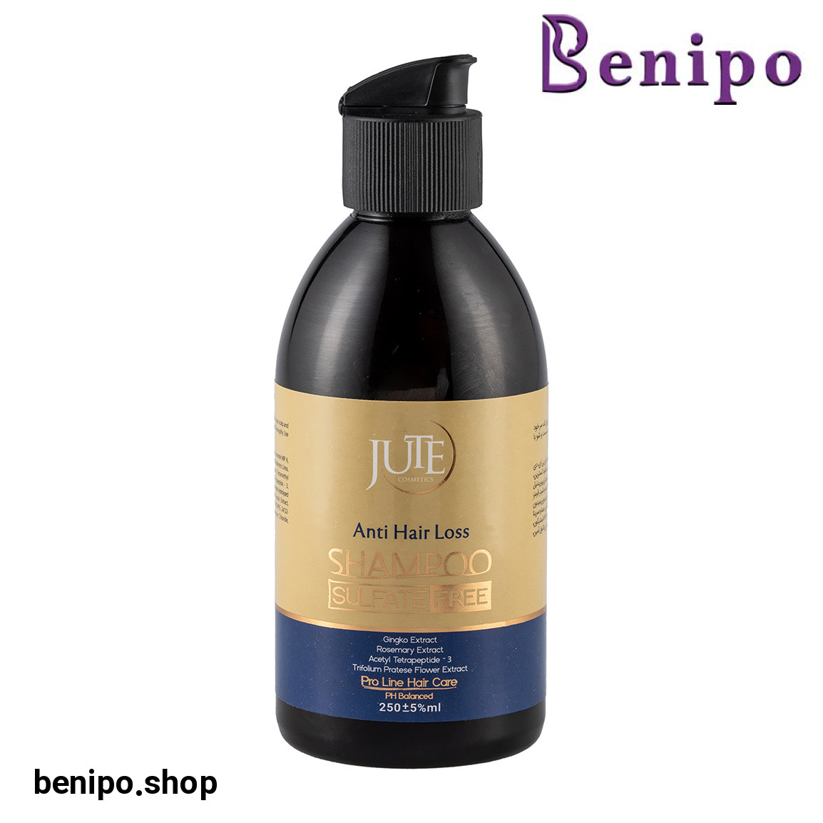 شامپو تقویت کننده و ضد ریزش بانوان 250 میلی لیتر