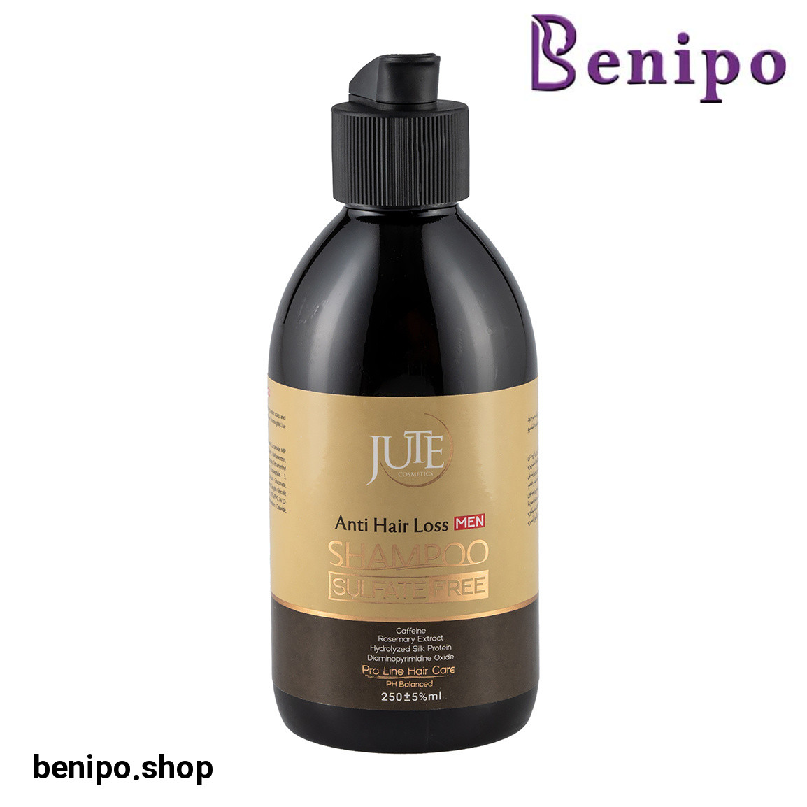 شامپو تقویت کننده آقایان 250میل