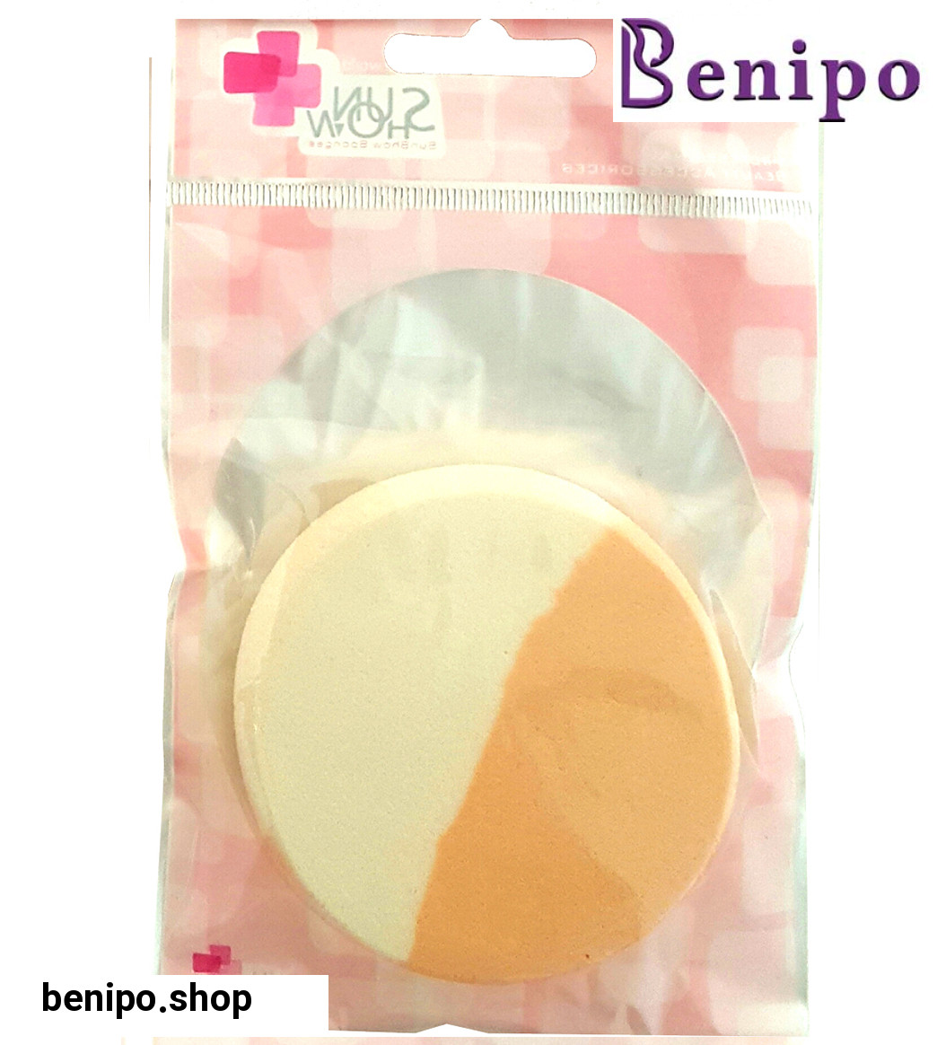 اسفنج آرایشی گرد