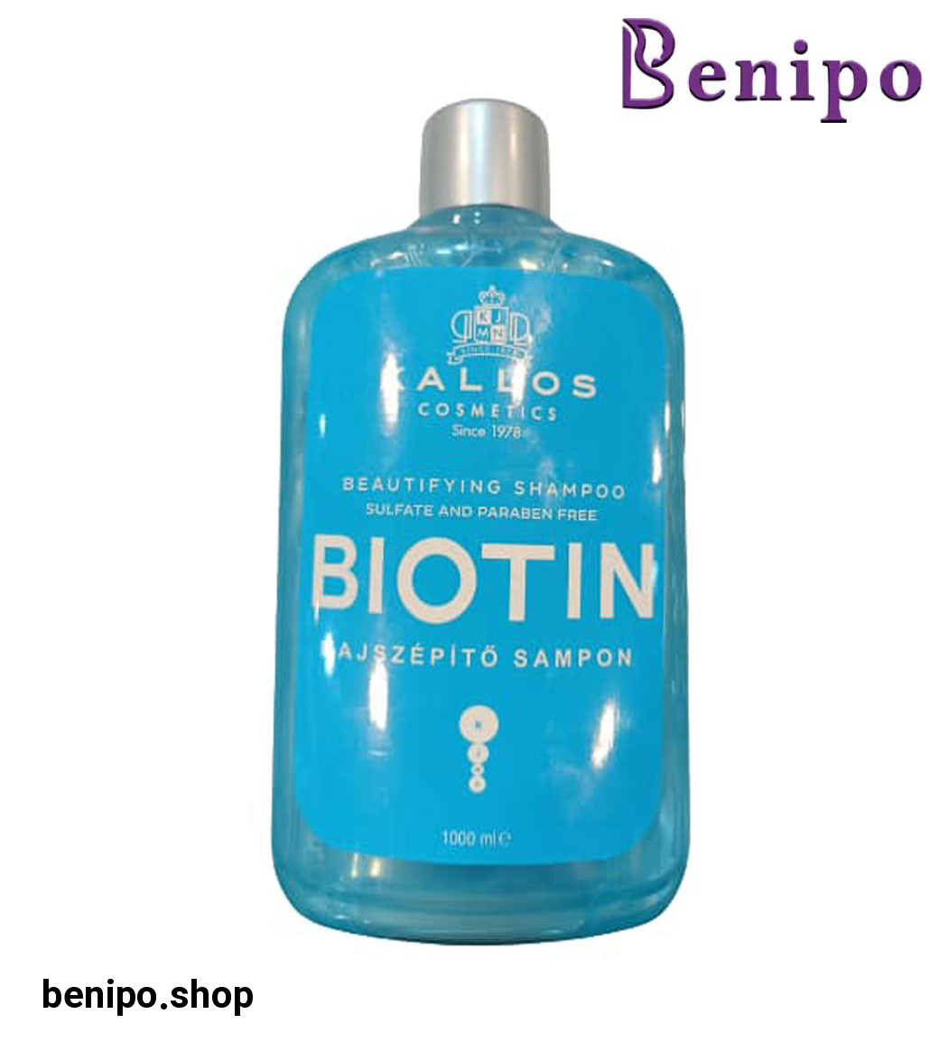شامپو بیوتین 1000میل