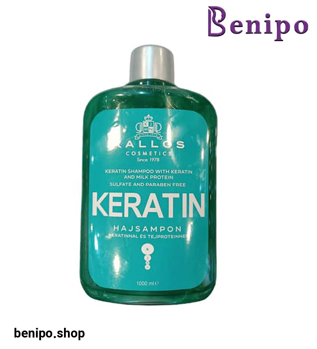 شامپو کراتین 1000میل