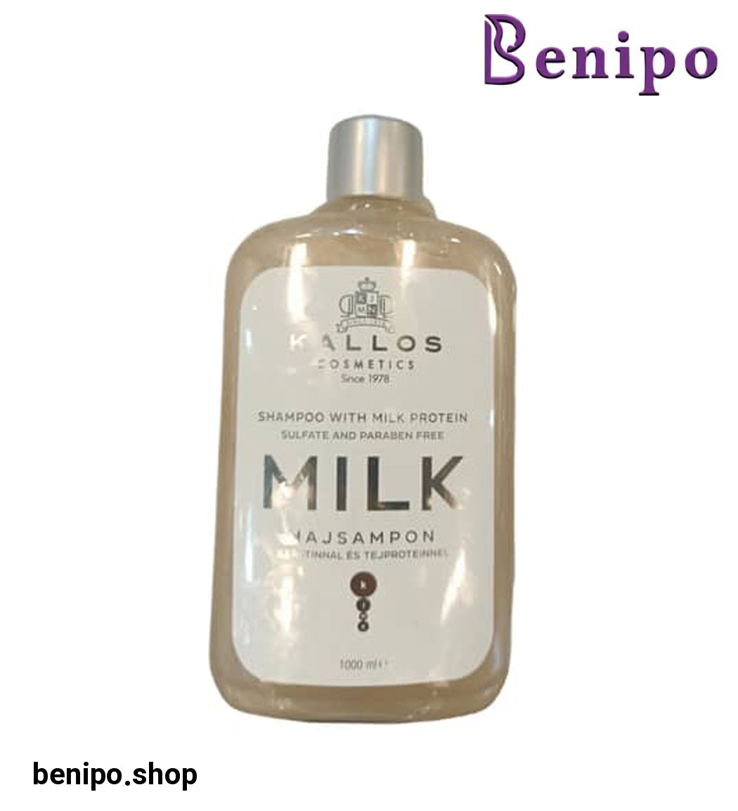 شامپو پروتئین شیر 1000میل