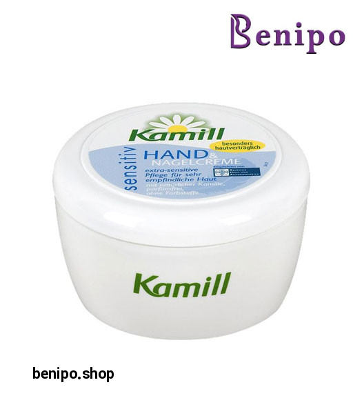 كرم دست و ناخن حساس 250میل