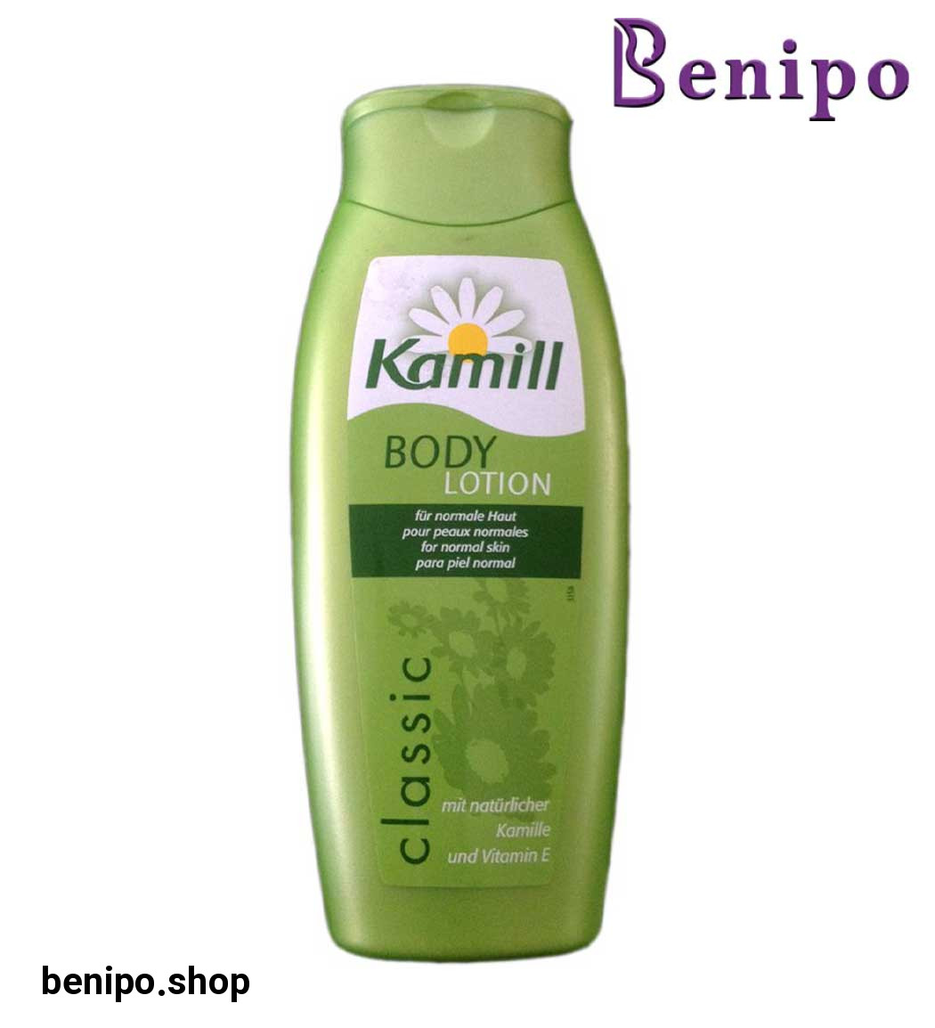 لوسیون بدن كلاسیک 250میل