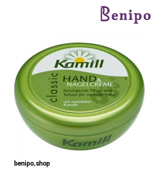 كرم دست و ناخن كلاسیک 150میل