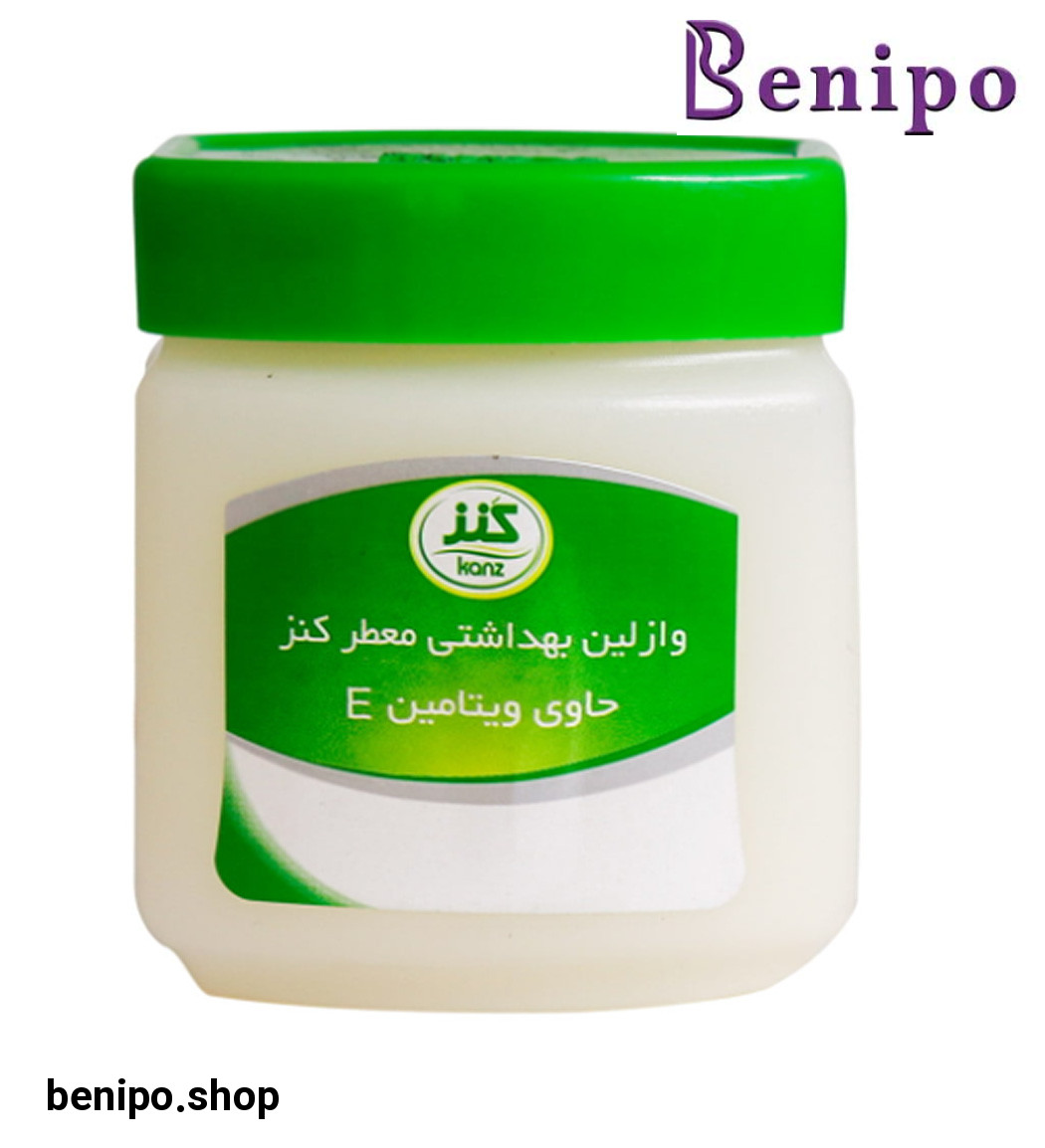 وازلین معطر حاوی ویتامین E حجم 125 میلی لیتر