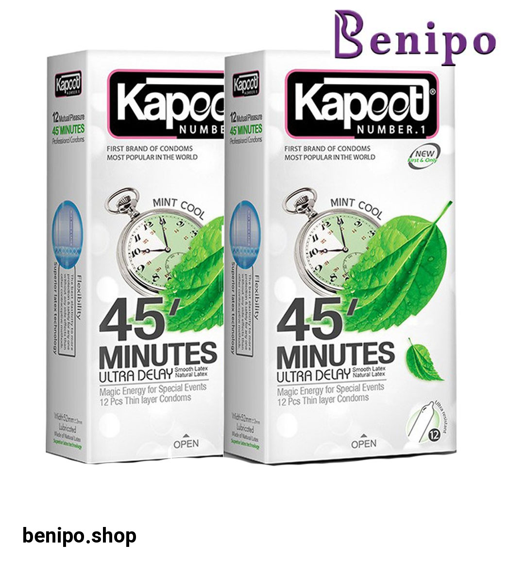 پک دو عددی کاندوم 45 min